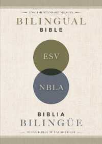 ESV/NBLA, Bilingual Bible, Softcover / ESV/NBLA, Biblia Bilingüe, tapa rústica