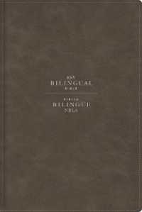 ESV/NBLA, Bilingual Bible, Leathersoft, Grey/ ESV/NBLA, Biblia Bilingüe, Leathersoft, Gris