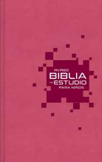 RVR60 Biblia de estudio para niños, Leathersoft, Rosado : La Biblia para niños más completa