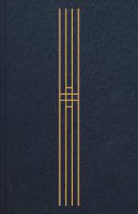 Rvr60, Nbla, Nvi, Ntv, El Nuevo Testamento En Cuatro Versiones, Columnas Paralelas, Tapa Dura/Tela : Cuatro Traducciones. Una Sola Verdad Eterna