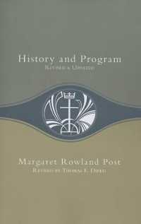 History and Program (Revised) （Revised）