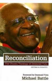Reconciliation, Rev. （Revised, Updated）