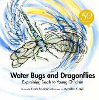 Water Bugs and Dragonflies （50TH）