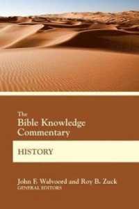 Bible Knowledge Commentary His (Bk Commentary)