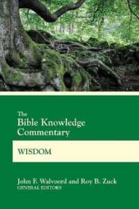 Bible Knowledge Commentary Wis (Bk Commentary)