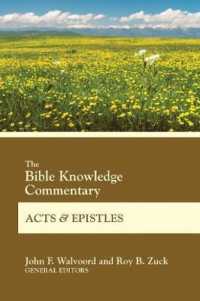 Bible Knowledge Commentary ACT (Bk Commentary)