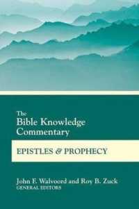 Bible Knowledge Commentary Epi (Bk Commentary)