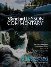KJV Standard Lesson Commentary (Standard Lesson Comm)