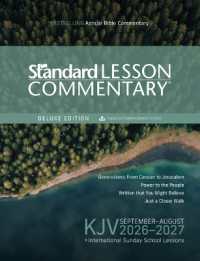 KJV Standard Lesson Commentary Deluxe Edition 2026-2027