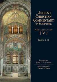 John 1-10 -- Hardback 〈4a〉