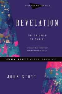 Revelation - the Triumph of Christ