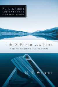 1 & 2 Peter and Jude (N. T. Wright for Everyone Bible Study Guides)