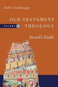 Old Testament Theology - Israel`s Faith