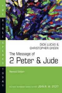 The Message of 2 Peter & Jude (The Bible Speaks Today Series)