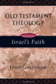 Israel's Faith (Old Testament Theology (Intervarsity Press)) -- Hardback 〈2〉