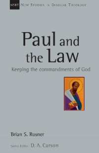Paul and the Law : Keeping the Commandments of God (New Studies in Biblical Theology)