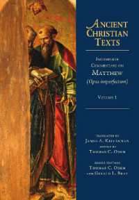 Incomplete Commentary on Matthew (Opus imperfectum)