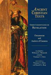 Greek Commentaries on Revelation