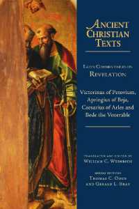 Latin Commentaries on Revelation