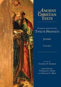Commentaries on the Twelve Prophets - Volume 1