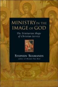 Ministry in the Image of God: The Trinitarian Shape of Christian Service