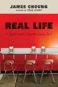 Real Life - a Christianity Worth Living Out