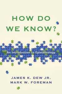 How Do We Know? - an Introduction to Epistemology