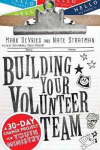 Building Your Volunteer Team - a 30-Day Change Project for Youth Ministry