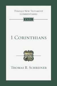 1 Corinthians : An Introduction and Commentary (Tyndale New Testament Commentaries)