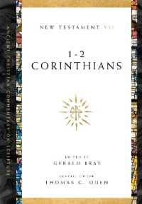 1-2 Corinthians