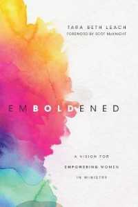 Emboldened - a Vision for Empowering Women in Ministry