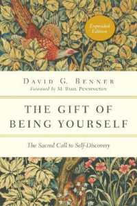The Gift of Being Yourself - the Sacred Call to Self-Discovery