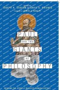 Paul and the Giants of Philosophy - Reading the Apostle in Greco-Roman Context