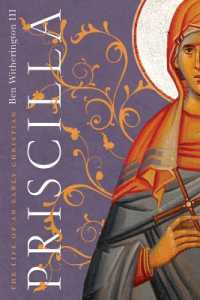Priscilla - the Life of an Early Christian