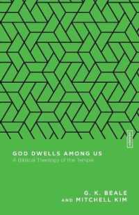 God Dwells among Us : A Biblical Theology of the Temple (Essential Studies in Biblical Theology)