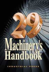 Machinery's Handbook (Machinery's Handbook) （29 LRG）