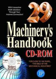Machinery's Handbook & Toolbox （29 HAR/CDR）