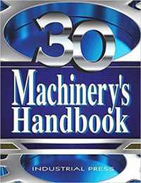 Machinery's Handbook （30TH）
