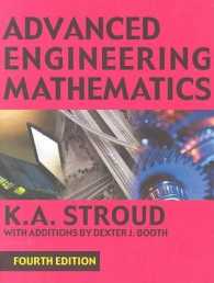 Advanced Engineering Mathematics （4TH）