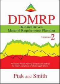 Demand Driven Material Requirements Planning (DDMRP), Version 2 （2ND）