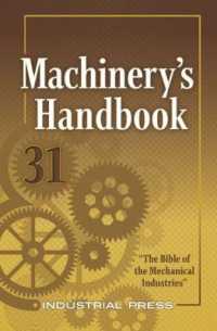 Machinery's Handbook: Toolbox （31TH）