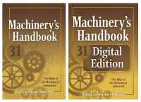 Machinery's Handbook & Digital Edition Combo: Large Print （31TH Large Print）