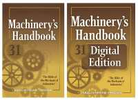 Machinery's Handbook & Digital Edition Combo: Toolbox （31TH）
