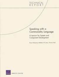 Speaking with a Commonality Language : a Lexicon for System and Component Development
