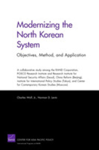 Modernizing the North Korean System : Objectives, Method, and Application