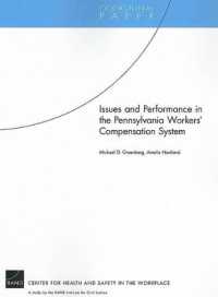 Issues and Performance in the Pennsylvania Workers Compensation System