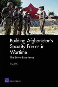 Building Afghanistan's Security Forces in Wartime : The Soviet Experience