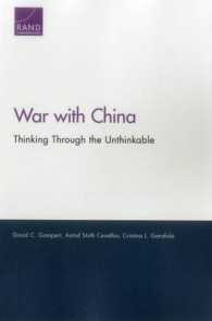 War with China : Thinking through the Unthinkable