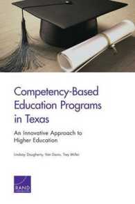 Competency-Based Education Programs in Texas : An Innovative Approach to Higher Education