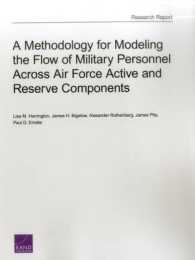 A Methodology for Modeling the Flow of Military Personnel Across Air Force Active and Reserve Components